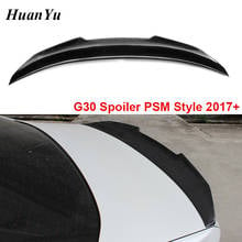 G30 PSM Style Rear Spoiler for BMW 5 Series 4-door Sedan Trunk Ducktail Lip Duck Wings Carbon Fiber 520i 530i 540i M550i 2017+ 2024 - buy cheap