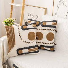 Brown Grey Geometric Embroidery Cushion Cover Tassels Home Decor Pillow Cover 45x45cm /30x5cm Sofa PillowCase Pillow Sham 2024 - buy cheap