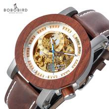 Relogio Masculino BOBO BIRD Automatic Watches Men Top Brand Luxury Mechanical Wrist Watch Male erkek kol saati Dropshipping OEM 2024 - buy cheap