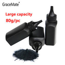 GraceMate-Polvo de tóner negro TN2410 TN2420, Compatible con Impresoras Brother HL-L2350W 2310D 2357DW MFC-L2710DN 2710DW 2730DW 2024 - compra barato