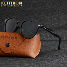 Солнцезащитные очки KEITHION TR90 для мужчин и женщин, ультралегкие дизайнерские поляризационные, в круглой оправе, в винтажном стиле, для вождения 2024 - купить недорого