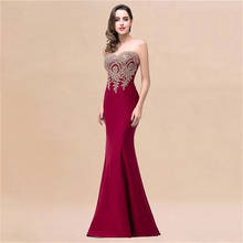 S-4XL Plus Size Mermaid Evening Dresses Long Sexy Engagement Robe Birthday Gift Women Gold Lace Backless Sleeveless Sweet Heart 2024 - buy cheap