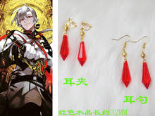 Seraph of the end Ferid Bathory Cosplay Red Earrings Ear Clip Halloween Cosplay Costume Accessories 2024 - buy cheap
