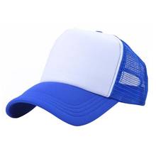 Chapéus de sol ajustáveis da moda, chapéu de sol da moda para crianças da criança, chapéu de beisebol, boné de malha, boné snapback 2024 - compre barato