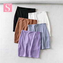 STVY Fashion Elegant High Elastic Hip Mini Skirt 2020 Summer Sexy High Waist Package Hip Short Skirts 5 Colors 2024 - buy cheap