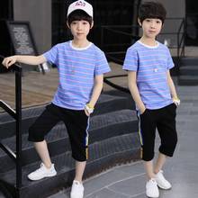 Summer Baby Boys Clothes New Kids Clothing Sets Age For 4-13 Teenagers Boys Wear Casual Sport Striped T-Shirt+Pants 2 Pieces 2024 - buy cheap