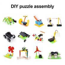 6/9/12Pcs Technological small production Plastic Electric DIY Motor Robotic puzzle Toys Educational Kits for Science Experiments 2024 - buy cheap