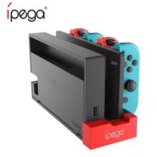 IPega-Base de carga para mando de juegos de PG-9186, soporte para Nintendo Switch, con indicador 2024 - compra barato