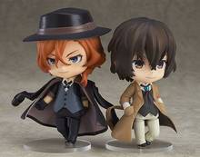 Bungo Stray Dogs Dazai Osamu Anime Figure Nakahara Chuya Nakajima Atsushi Q version 676 657 PVC Action Figures Collectible Model 2024 - buy cheap