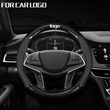 Carbon fiber + leather Car steering wheel cover for Mercedes Benz A B C E R G Class GLK GLA w204 W251 W463 W176 Car Accessories 2024 - buy cheap