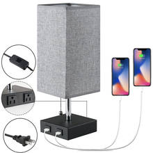 Modern USB Charging Table Lamp Bedroom Fabric Bedside Night Light Eye Protection Light Metal Base Lampshade (without Bulb) 2024 - buy cheap