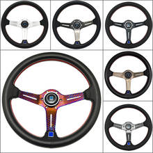 N * volante deportivo de varios colores, modificación de coche, Rally Drift Race, 14 pulgadas, 350mm, con logotipo bordado, Universal 2024 - compra barato