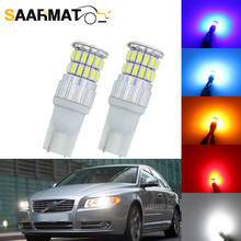 Lâmpada led de seta para carro, 2 peças, luzes de apuramento t10 w5w 194 168, para volvo v60 v50 v40 xc60 s40 s80 s60l s80l xc90 s60 c70 2024 - compre barato