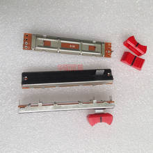 7pcs Length 88mm Travel 60MM Mixer Slide Fader Single Potentiometer SC-609N B10K / Handle 8MMB 2024 - buy cheap