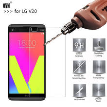 2.5D 0.26mm 9H Premium Tempered Glass For LG V20 5.7inch Screen Protector Toughened protective film For LG V20 2024 - buy cheap