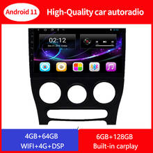 For Chery QQ 2016 2017 Android 11 Car Radio Multimedia Video Player Navigation GPS 6GB Ram 128GB Rom Autoradio Stereo HU 2024 - buy cheap