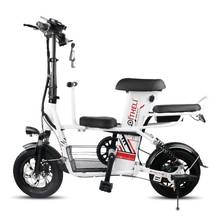 Bicicleta elétrica inteligente portátil, scooter para crianças e adultos, duas rodas, 350w, 48v, alcance de 80km, ciclismo de cidade 2024 - compre barato