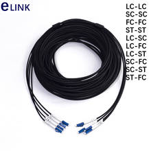 2 peças 20mtr 4c blindado fibra óptica remendo cabos lszh 5.0mm impermeável lc sc fc 4 núcleo remendo chumbo ftta blindado jumper ao ar livre 2024 - compre barato