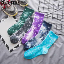 Hot New  Cotton Women Socks Unisex Novelty Colorful Tie Dye Skateboard Socks Harajuku Hip Hop Trendy Street Socks Christmas Gift 2024 - buy cheap