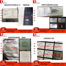 2pcs/lot  MAX9277GTM/V+T MAX9277GTM/V MAX9277GTM HFP143DJ05121A1 HFP143 CXD2964AGB CXD2964 LE920A4-CN LE920A4  100% New original 2024 - buy cheap