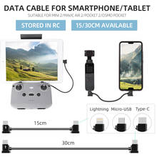 Cabo de dados usb/lightning/micro-usb de 15/30cm, para tablet smartphone dji fpv óculos v2/mini 2/pocket 2/mavic air 2, 1 peça 2024 - compre barato