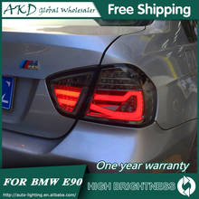 Tail Lamp For BMW E90 2005-2012 318i 320i 323i 325i 330i Tail Lights Led Fog Lights DRL Daytime Running Lights Car Accessories 2024 - buy cheap