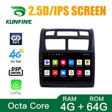 Octa Core 1024*600 Android 10,0 navegación GPS con DVD para coche REPRODUCTOR DE Deckless estéreo del coche para KIA Sportage 2007-2013 MT de Radio 2024 - compra barato