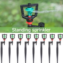 5Pcs/Lot Garden Irrigation Misting Nozzles 13~50cm Stake Connect 4/7mm Hose Sprinklers Agriculture Greenhouse Micro Misting Tool 2024 - buy cheap