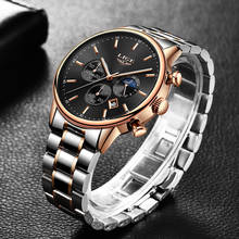 Relogio Masculino LIGE Men Watches Luxury Famous Top Brand Men's Fashion Casual Dress Watch Military Quartz Wristwatches Saat 2024 - buy cheap