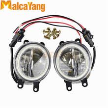 For Toyota Allion 2/ii 2007 2008 2009 2010 Car LED Bulb Fog Light + Angel Eye Daytime Running Lamp DRL 4000LM 12V 2024 - buy cheap