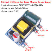 Módulo convertidor de 5V y 12V, fuente de alimentación, interruptor aislado, gran oferta, Mini AC-DC, 110V, 120V, 220V, 1 - 50W 2024 - compra barato