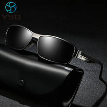 YSO мужские классические солнцезащитные очки, поляризационные, защита от ультрафиолета, мужские очки для пеших прогулок, рыбалки, солнцезащитные очки для вождения автомобиля, черные очки 8485 2024 - купить недорого