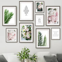 Pintura en lienzo de flor de primavera, rosa, peonía, hoja de palma, citas, arte de pared, carteles nórdicos e impresiones, imágenes de pared para decoración de sala de estar 2024 - compra barato