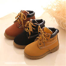 Children Boots Boys Girls Shoes Leather Martin Boots Spring Fashion Waterproof Non-slip Fashion Kids Boots Shoes 2024 - buy cheap