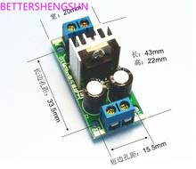 L7805 LM7805 three-terminal regulator module 5V regulated power supply module 2024 - buy cheap