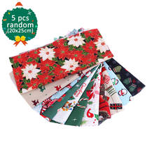 Tecidos de algodão de natal 20*25cm 5 peças, tecidos estampados, costura, acolchoados para patchwork, bordado, faça você mesmo, acessórios artesanais 2024 - compre barato