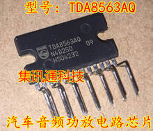 100% New&original  TDA8563AQ TDA8563Q ZIP13  Car computer ECU board driver chips 2024 - buy cheap