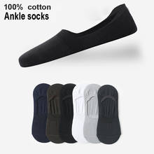 6 pares novos meias de tornozelo masculino invisível meias de algodão desodorante respirável barco fino antiderrapante meias de silicone tamanho grande 43-46 quente 2024 - compre barato