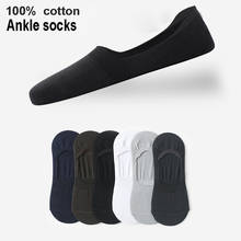 Calcetines tobilleros de algodón para hombre, calcetín Invisible, desodorante, transpirable, fino, antideslizante, de silicona, talla grande 43-46, 6 pares, novedad 2024 - compra barato