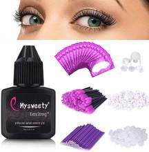 Eyelash Extension Glue Kit 10ml Professional Super   Drying Time 2-3s Bonding Eyelash Glue Ladies Eyelash Beauty Tools 2024 - buy cheap