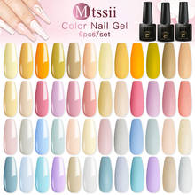 Mtssii-kit de verniz em gel semipermanente, 6 peças, cor lisa, lâmpada led uv, esmalte em gel híbrido, para manicure 2024 - compre barato