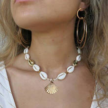 XIYANIKE12 стильная новая мода натуральная ракушка черная веревочная цепочка чокер ожерелье ошейник ожерелье Чокер Ожерелье для летнего пляжа 2024 - купить недорого
