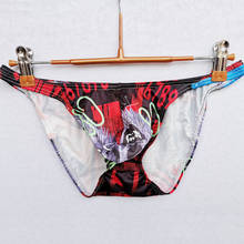New Men's Underwear U convex Bag Hip Sexy Fashion Print Bikini Men's Briefs Comfortable Breathable Quality Male Panties HT030 2024 - buy cheap