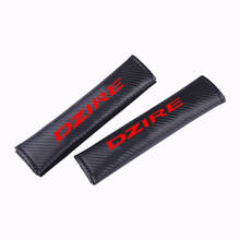 PU Fashion Car Seat Belt Cover Car Seat belt shoulder Pads For Suzuki Dzire 2024 - buy cheap