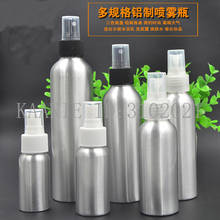 6/12/30/50pcs 30/50/100/120/150/250ml Aluminum spray bottle Fine Mist Aluminum Refill Bottle cosmetic spray jar travel Bottles 2024 - buy cheap