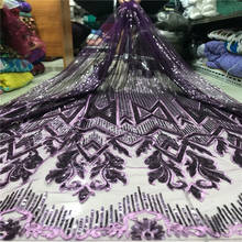 Novo design 2019 tecido de organza roxo africano bordado renda em suíça com rendas cheias de lantejoulas para festa feminina 2024 - compre barato
