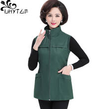 UHYTGF Women's sleeveless jacket spring autumn vests for women fashion zipper standing collar thin plus size vest waistcoat 1103 2024 - buy cheap