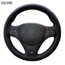 Car Steering Wheel Cover Black Genuine Leather For BMW M Sport M3 E90 E91(Touring) E92 E93 E87 E81 E82(Coupe) E88 X1 E84 2024 - buy cheap