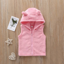 Casaco de algodão para meninas, jaqueta para bebês de outono sem mangas com zíper rosa com capuz, primavera, 2020 2024 - compre barato
