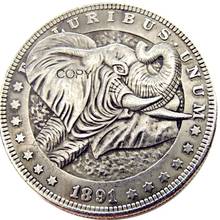 HB(66)US Hobo 1891 Morgan Dollar Silver Plated Copy Coins 2024 - buy cheap